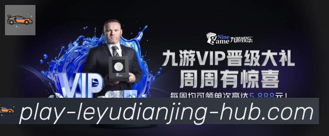 行业推荐